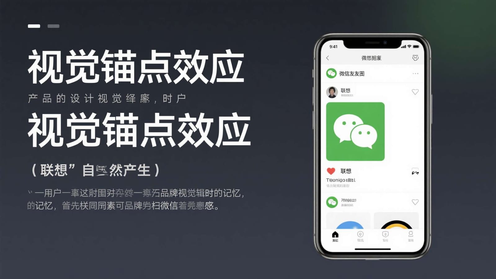 发牌步骤