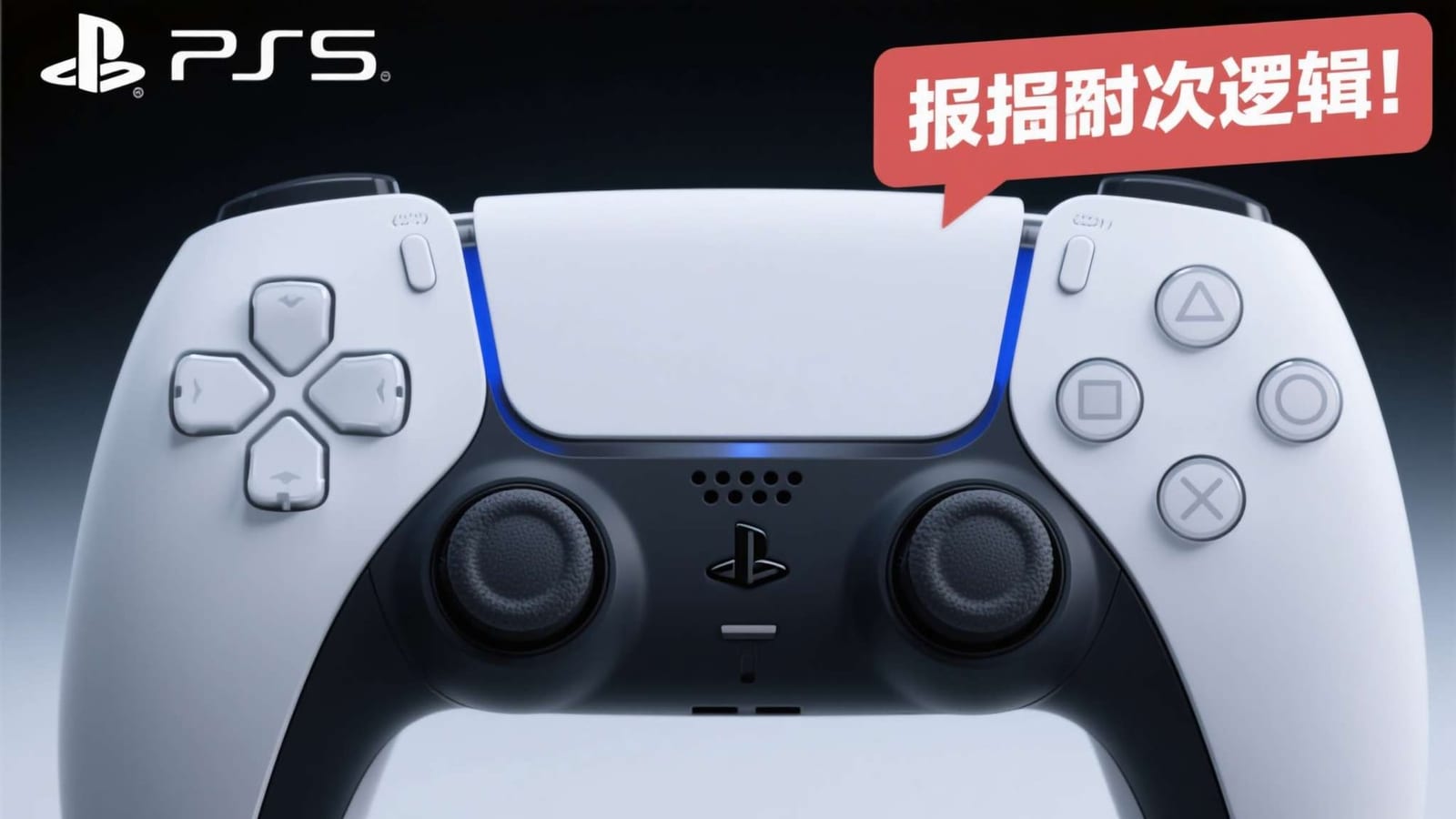第三步 进行模拟试玩